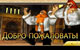 News-Bild